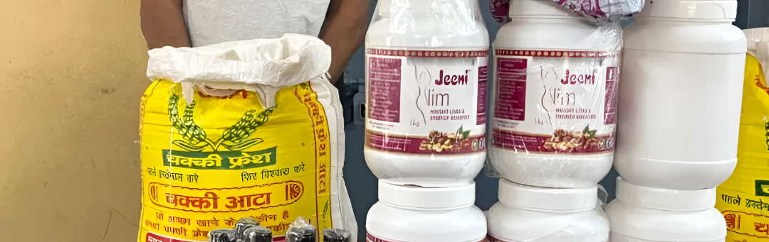 Genie Organization Label , ಡಬ್ಬಿ ನಕಲು ಮಾಡಿ ಗೋಧಿಹಿಟ್ಟು ಮಾರಾಟ.!