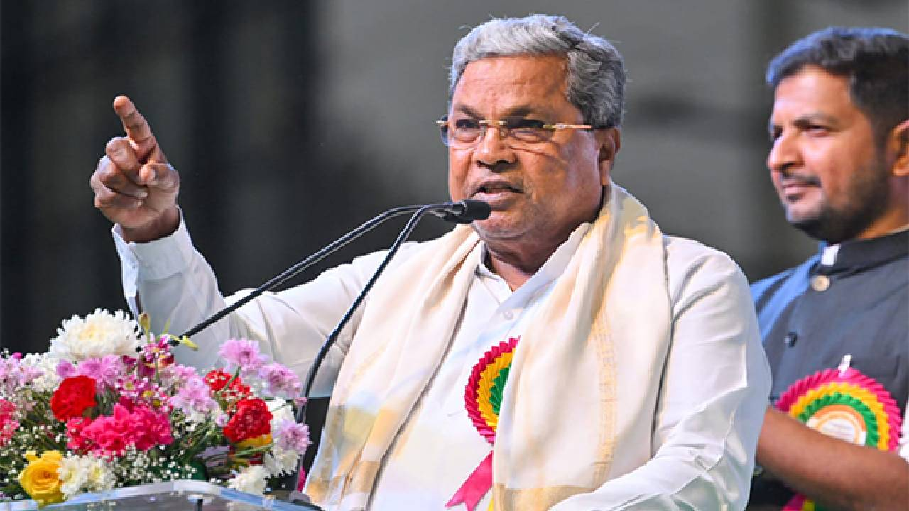 CM ಸಿದ್ದರಾಮಯ್ಯ ಬಾಗಲಕೋಟೆ ಉಪಚುನಾವಣೆ ಪ್ರಚಾರ.