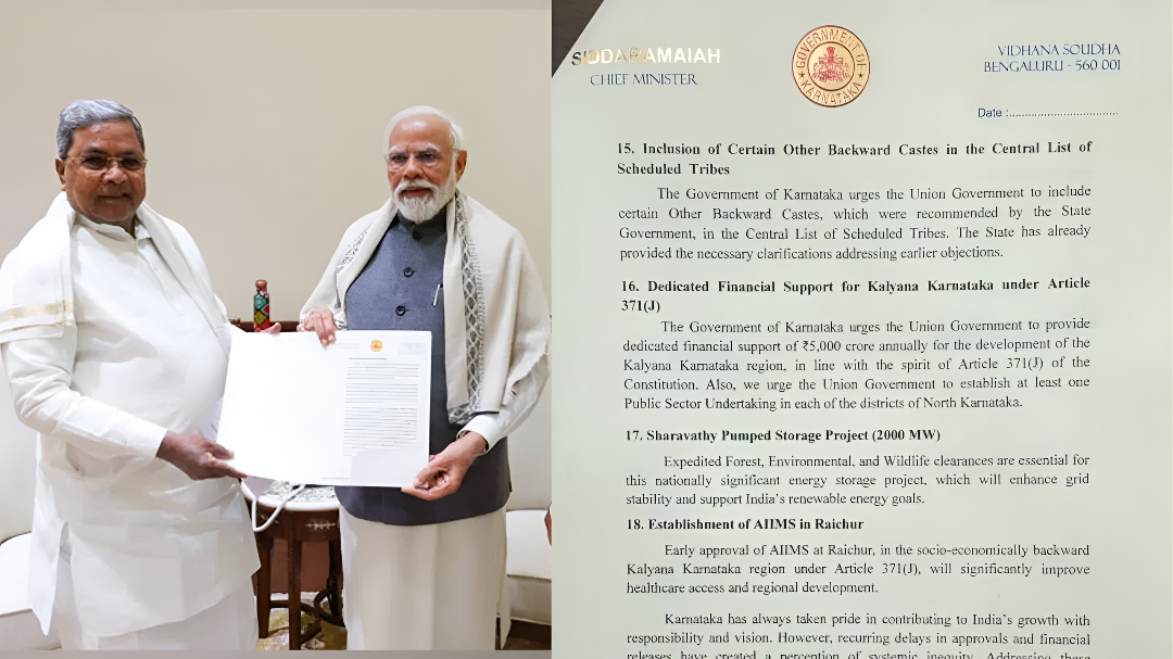 ಮೋದಿ ಭೇಟಿಯ ವೇಳೆ ರಾಜ್ಯದ ಮಹತ್ವದ ಮನವಿ.!