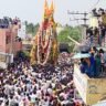 ಅದ್ದೂರಿಯಾಗಿ ನಡೆದ ಲಕ್ಷ್ಮಿರಂಗನಾಥ ಸ್ವಾಮಿ ಬ್ರಹ್ಮರಥೋತ್ಸವ.