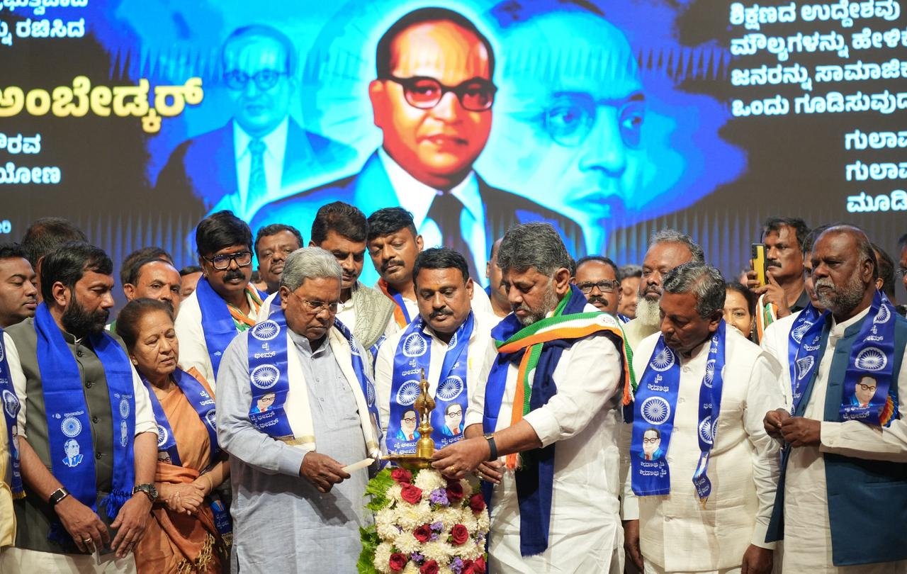 ಸ್ವಾತಂತ್ರ್ಯ, ಸಮಾನತೆ, ಭ್ರಾತೃತ್ವಗಳ ಮೇಲೆ ಸಂವಿಧಾನ ನಿಂತಿದೆ.!