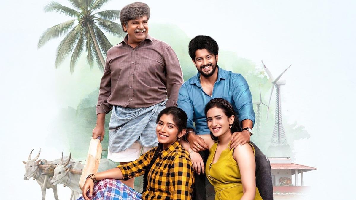 premada-oorali-box-office-collection-111-crore